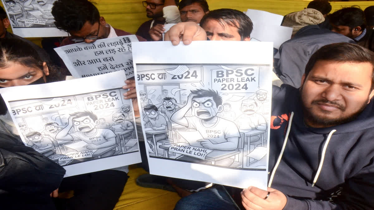 Patna Administration Offers To Facilitate Protestors' Meeting With BPSC