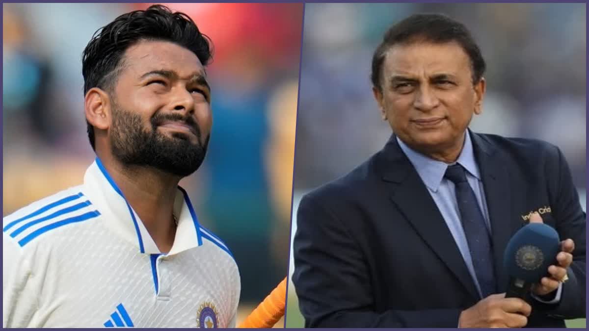 SUNIL GAVASKAR ON RISHABH PANT  SUNIL GAVASKAR  RISHABH PANT  ഋഷഭ് പന്ത്‌‌‌