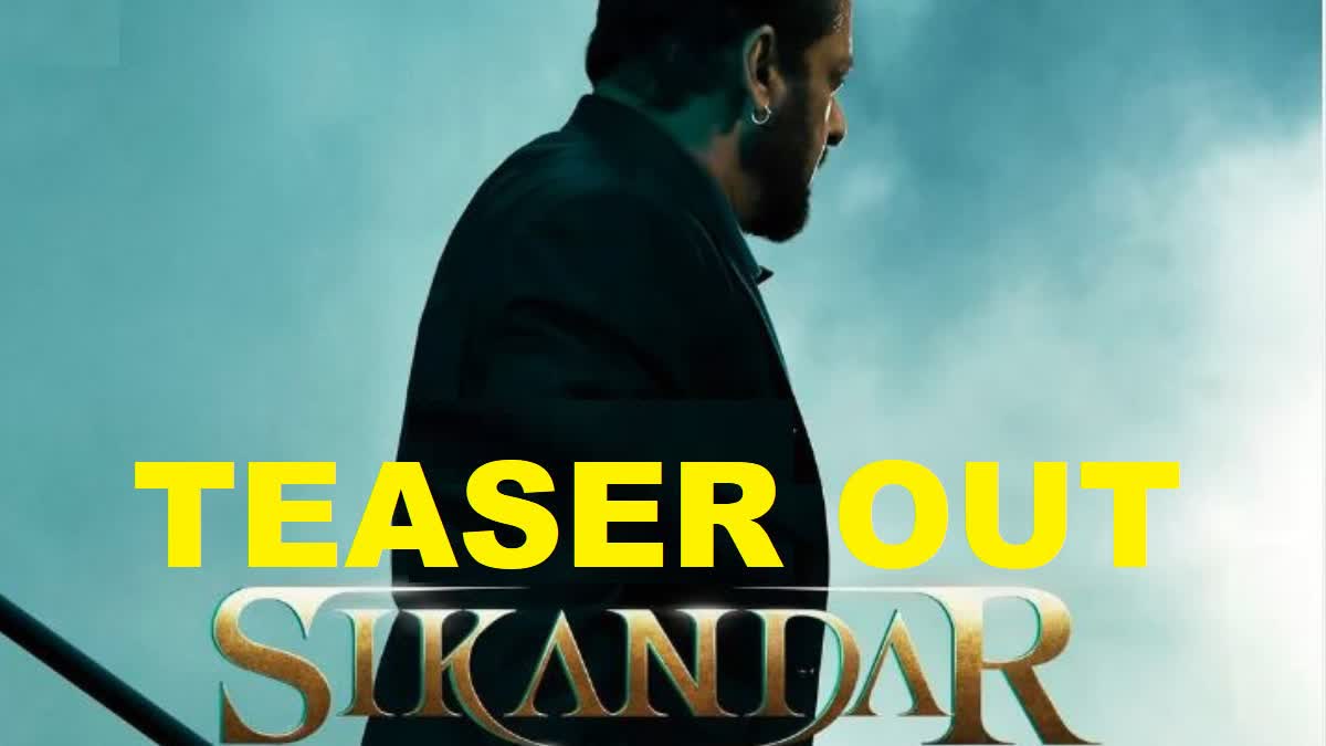 salman khan sikandar teaser out