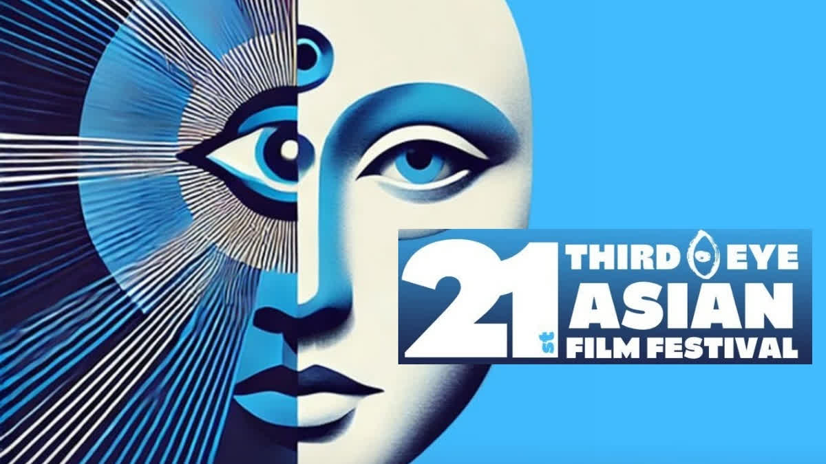 21st Third Eye Asian Film Festival