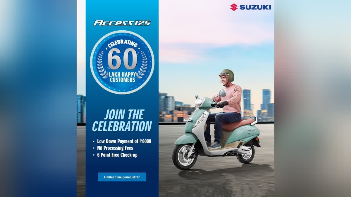 Suzuki Motorcycle crosses 60 lakhs production