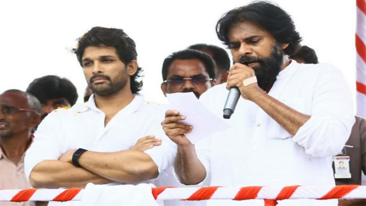 Deputy CM Pawan Kalyan Reaction On ADeputy CM Pawan Kalyan Reaction On Allu Arjun Arrest-File picllu Arjun Arrest