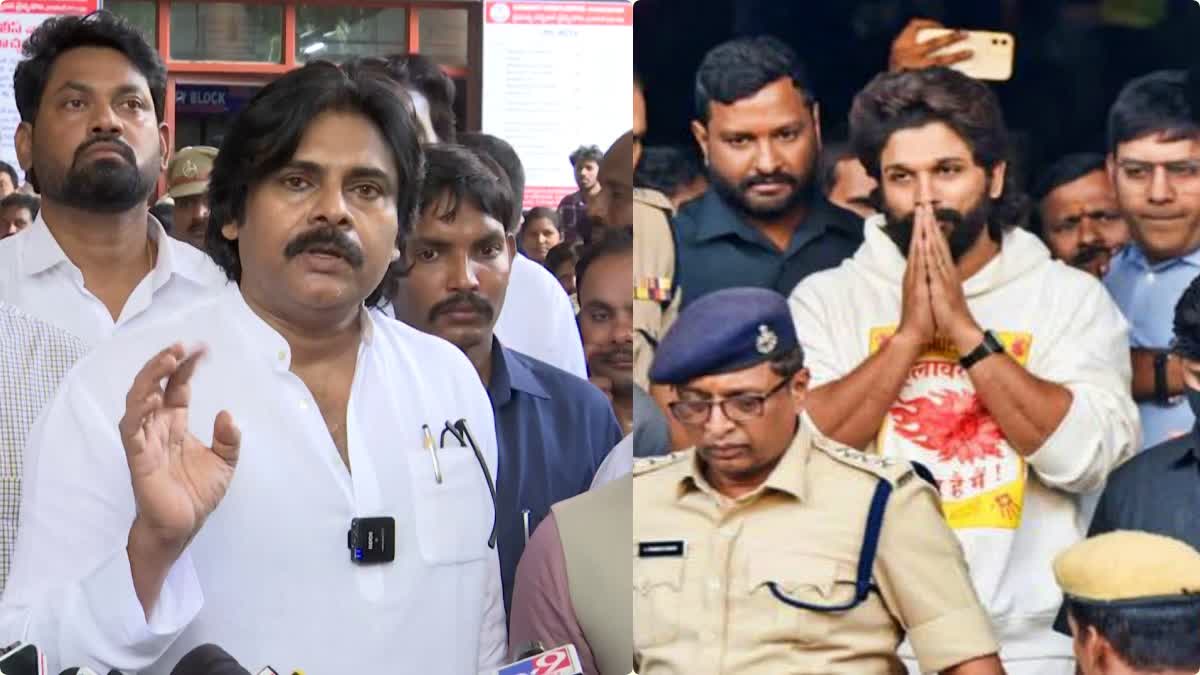 AP DY CM Pawan Kalyan Reaction On Allu Arjun Arrest