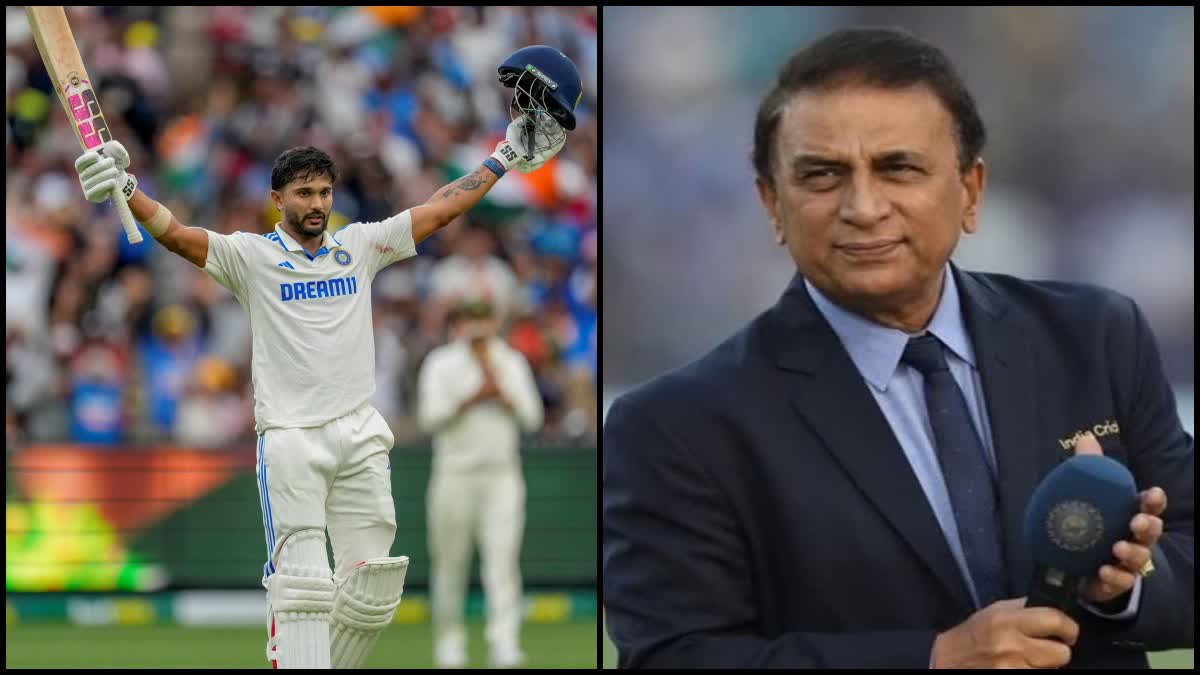 Gavaskar Praises Nitish Reddy