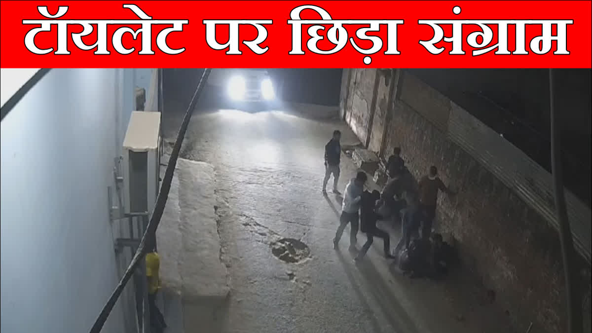 Youths beat up factory owner on stopping them to do Toilet in front of Factory in Gurugram CCTV video surfaced