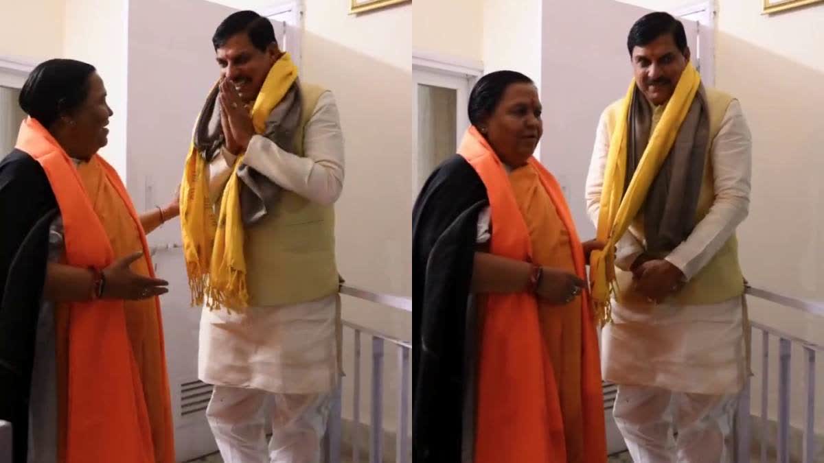 UMA BHARTI MEET MOHAN YADAV