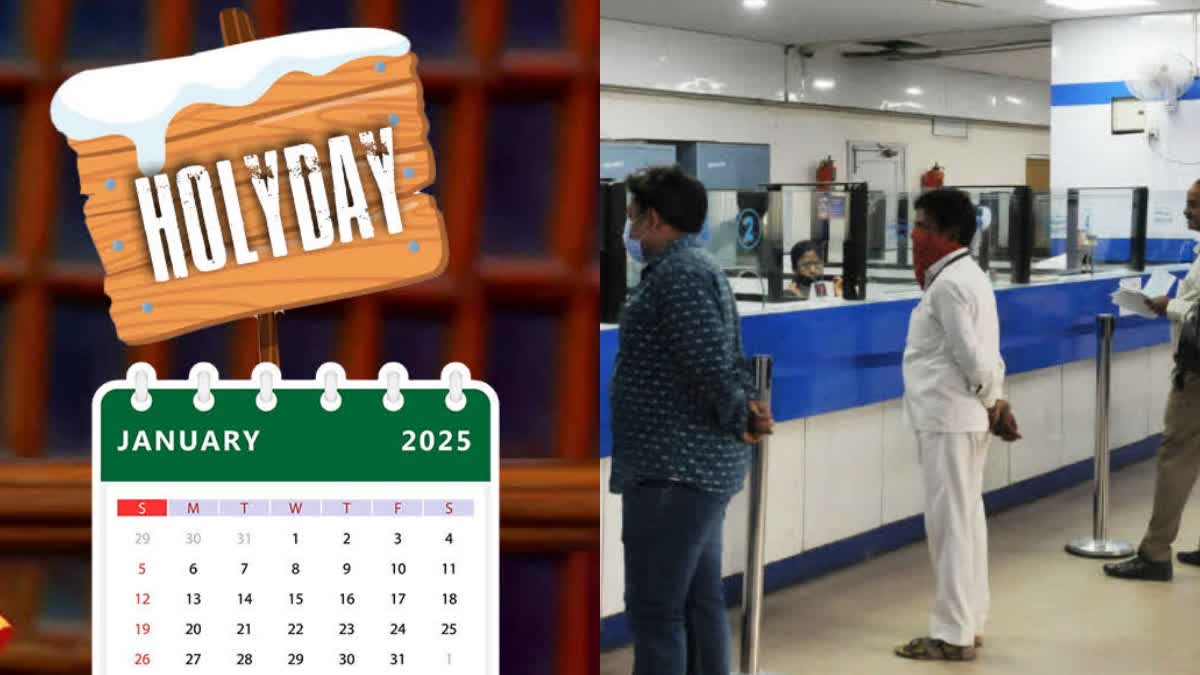 holidays calendar 2025 telangana government holidays 2025