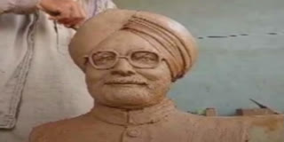 Moga Sculptor Manjit Singh Pays Homage To Former PM Manmohan Singh Through His Art