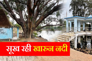 KHARUN RIVER ON VERGE OF DRYING UP