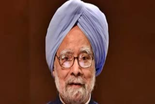 Govt to allocate space for Manmohan Singh's memorial: MHA