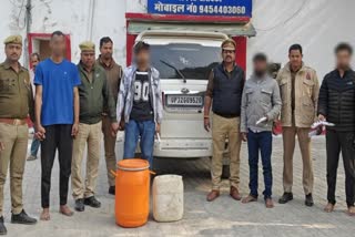 पुलिस ने गिरोह के 4 सदस्यों को पकड़ा.