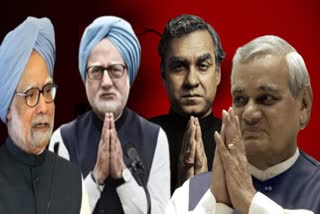 The Accidental Prime Minister to Main Hoon Atal Top 5 movies on Prime Minister of India see