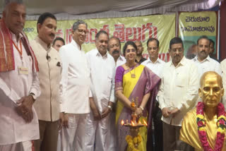 World Telugu Writers Conference Kicks Off in Grand Style