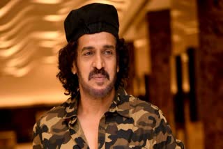 Real star Upendra