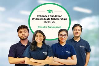 Reliance Foundation Undergraduate Scholarships