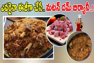 How to Make Mutton Biryani