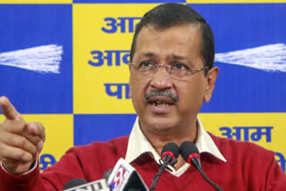 BJP and Congress are stopping AAP, Kejriwal expressed displeasure over LG's orders