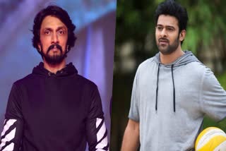 Kichcha Sudeep On Prabhas