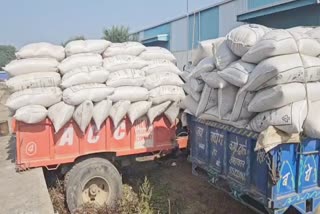 Maihar Fraud paddy procurement