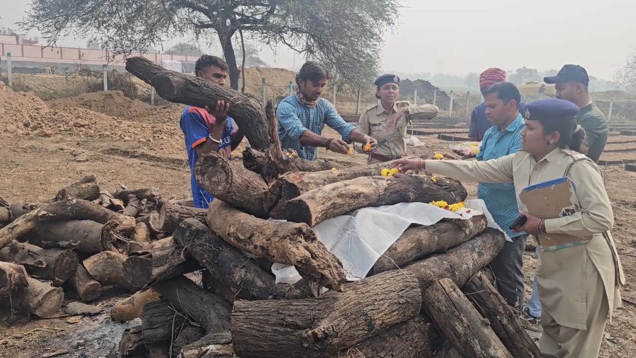 દીપડાના કરાયા નીયમો અનુસાર અંતિમ સંસ્કાર