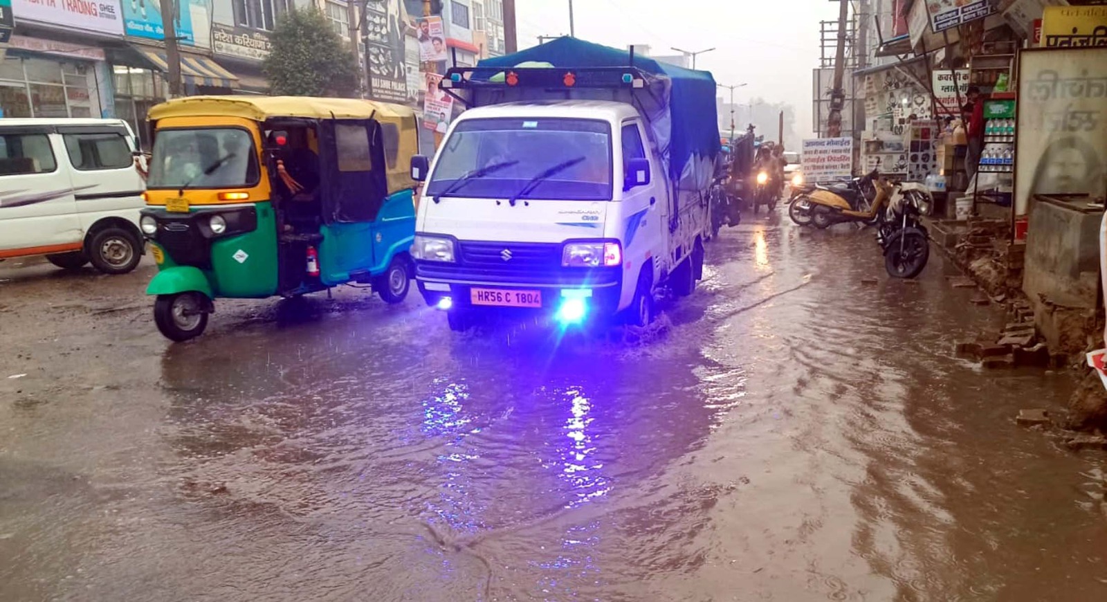 Rain in Jind