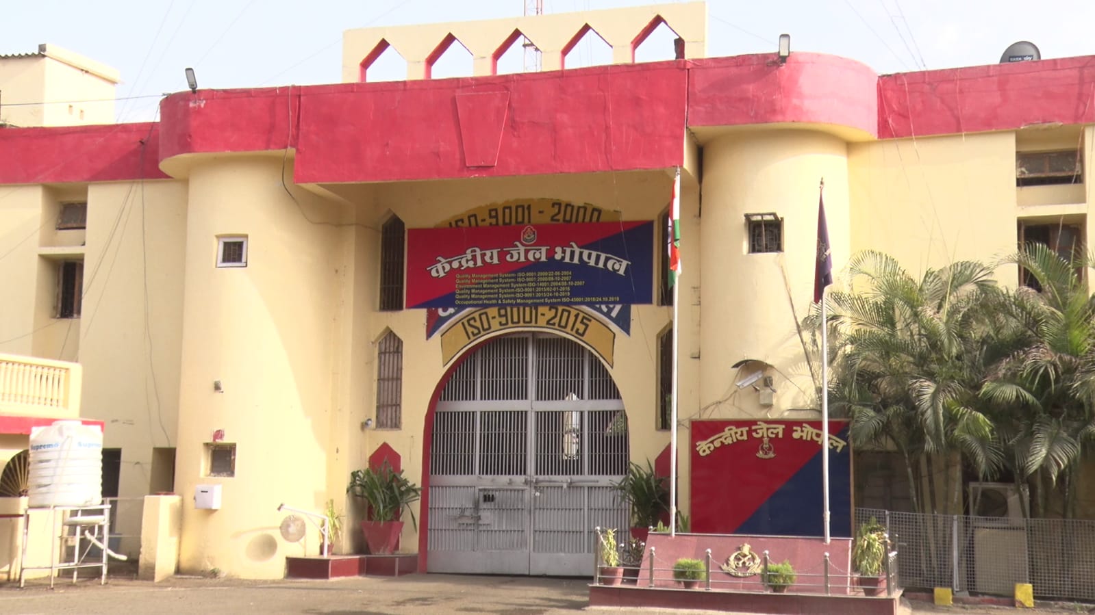 Madhya Pradesh Jail Facilities