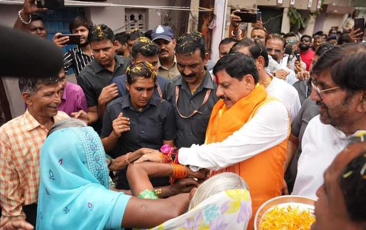 CM Mohan Yadav Janta Darbar New Year