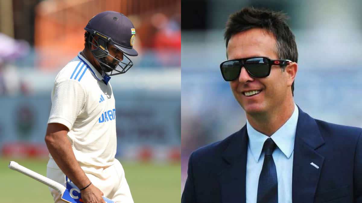 Michael Vaughan On Rohit Sharma  Rohit Sharma Captaincy  IND vs ENG 1st Test  രോഹിത് ശര്‍മ മൈക്കല്‍ വോണ്‍