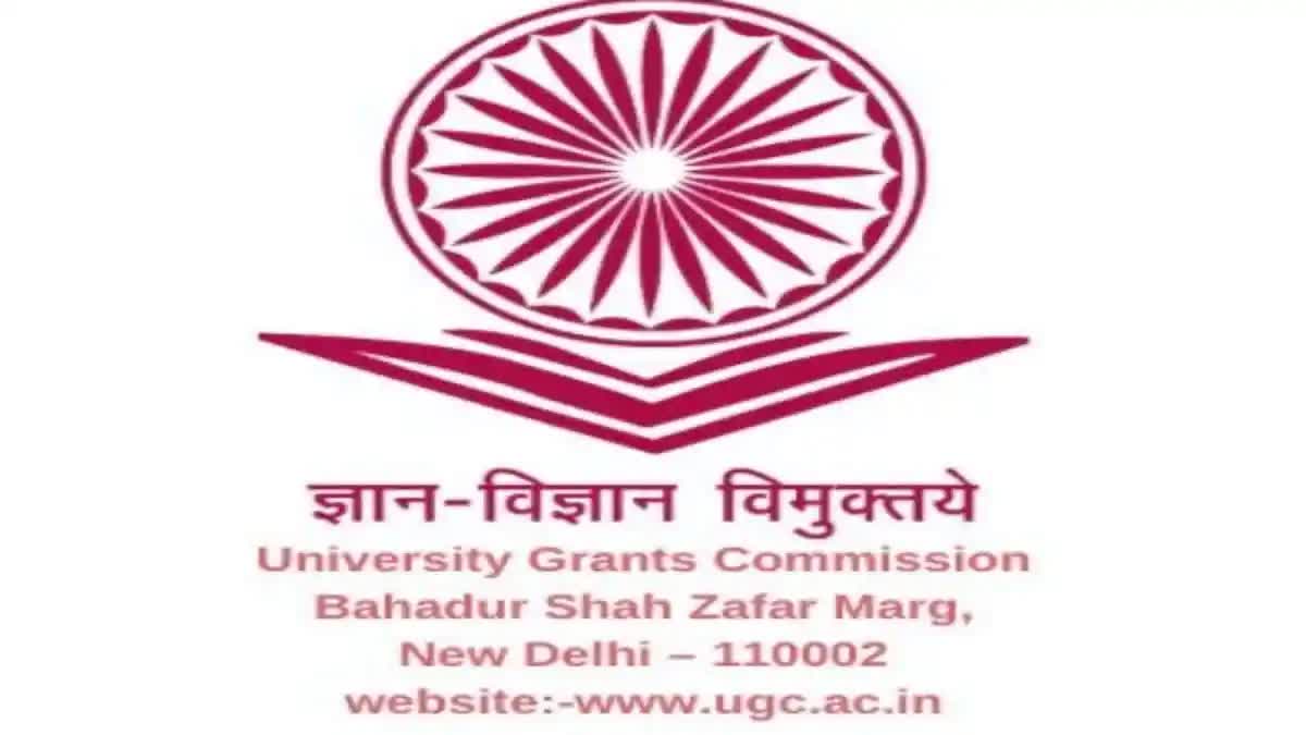 UGC De reservation