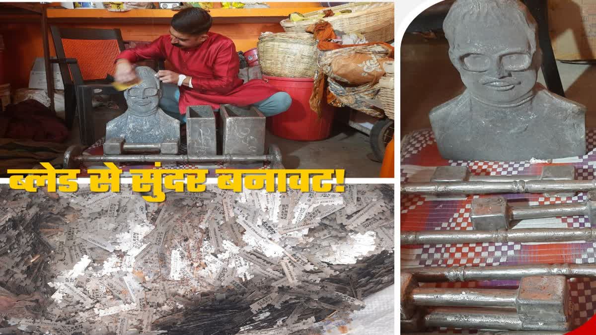 Akhilesh Chaudhary setting an example by recycling razor blades and making sculptures in Jamshedpur