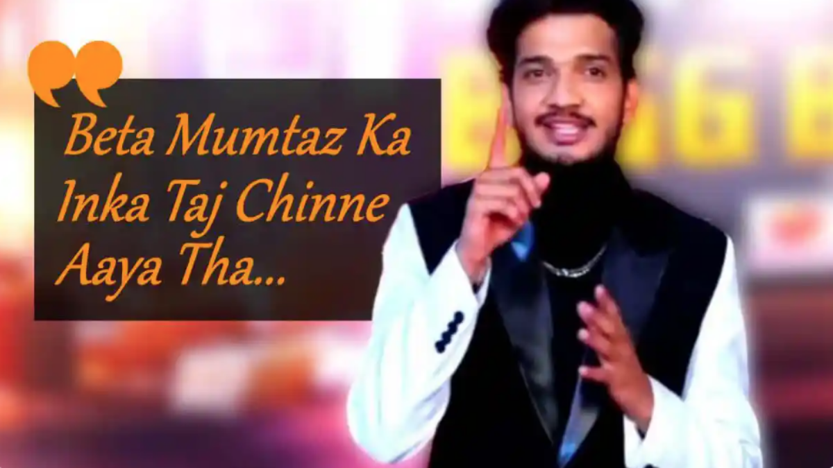 Bigg Boss 17 Winner Munawar Faruqui