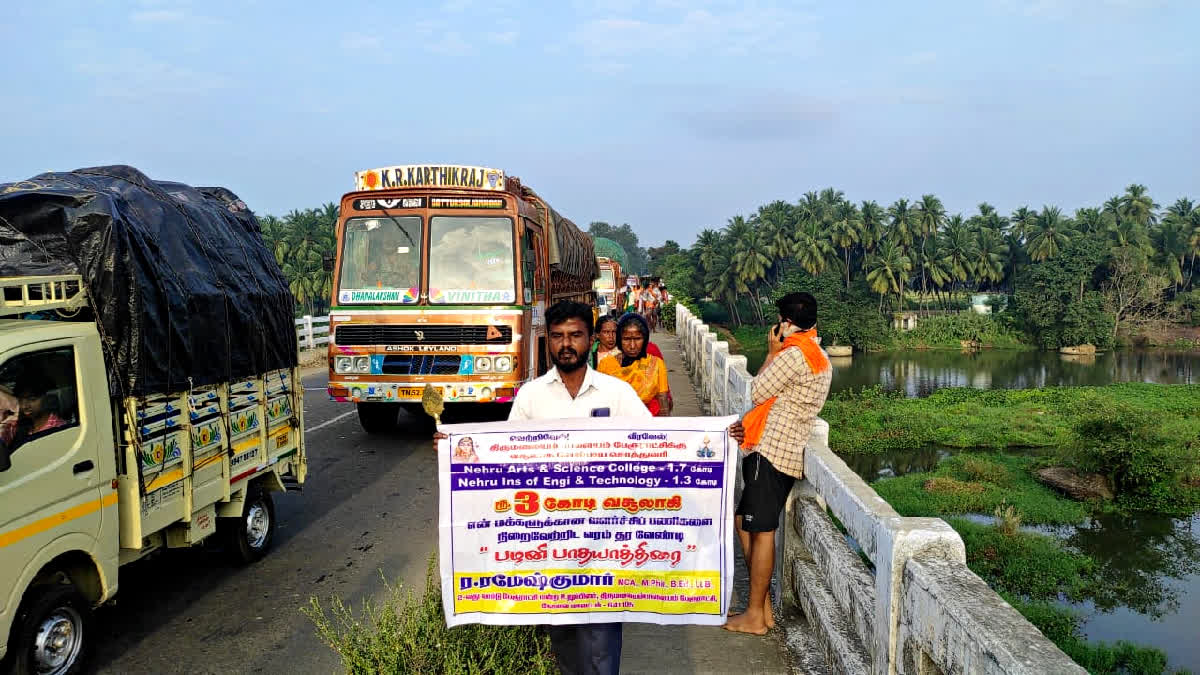 Thirumalayampalayam Councilor