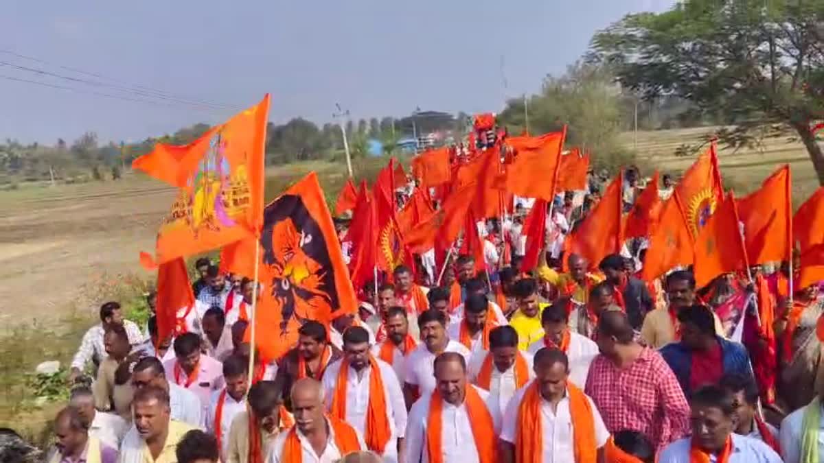 BJP massive walk from Keragodu village