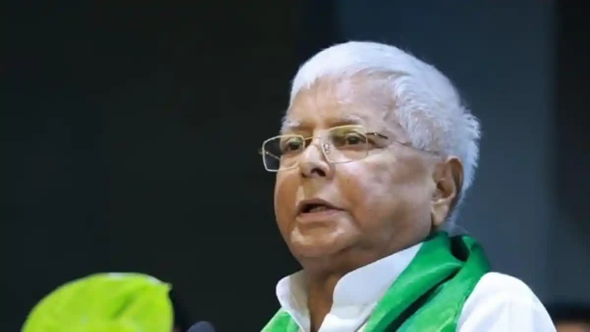 Lalu Prasad Yadav Ed