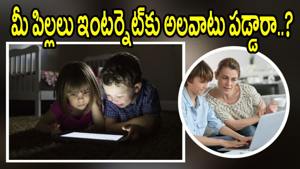 Tips to Protect Your Children from Online