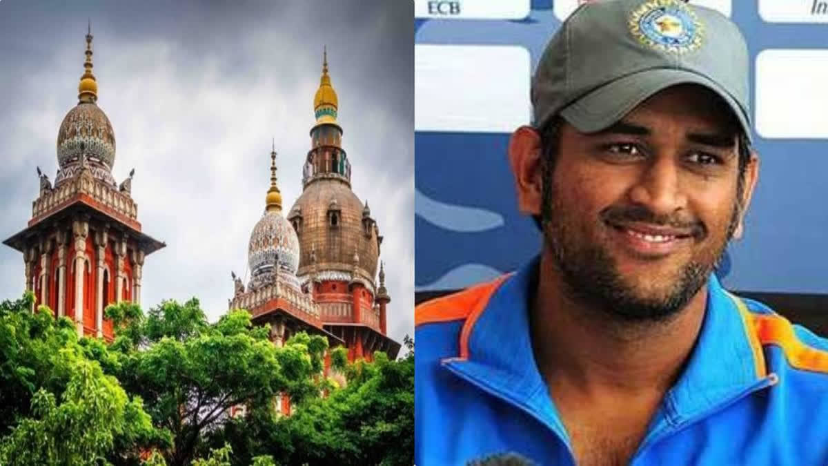 Former Team India cricket captain Mahendra Singh Dhoni on Monday submitted before the Delhi High Court.