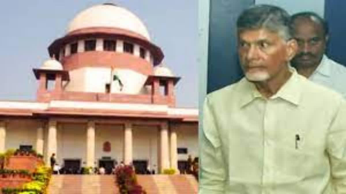 Supreme Court dismisses the Andhra Pradesh government's plea against the grant of anticipatory bail to Telugu Desam Party chief Chandrababu Naidu.