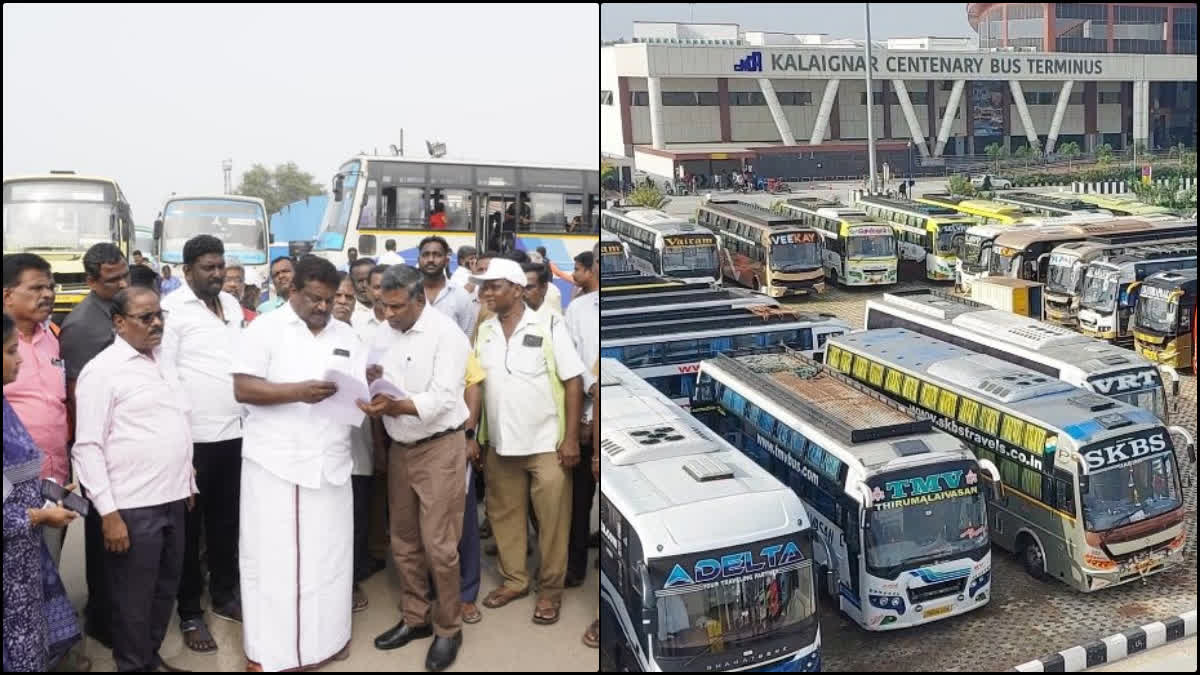 Kilambakkam bus terminus