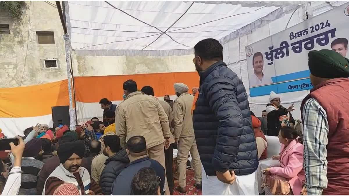 punjab-congress-meeting-amritsar-lok-sabha-candidate-controversy