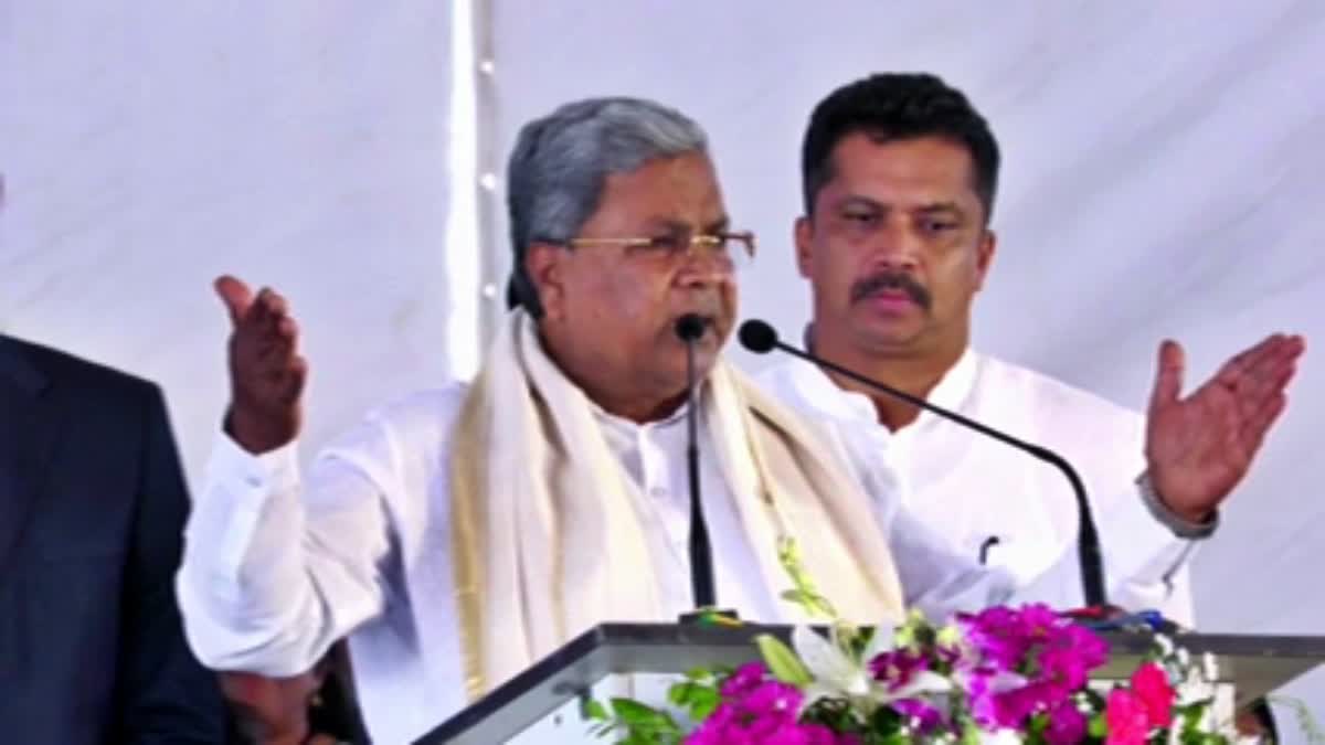 CM Siddaramaiah spoke.