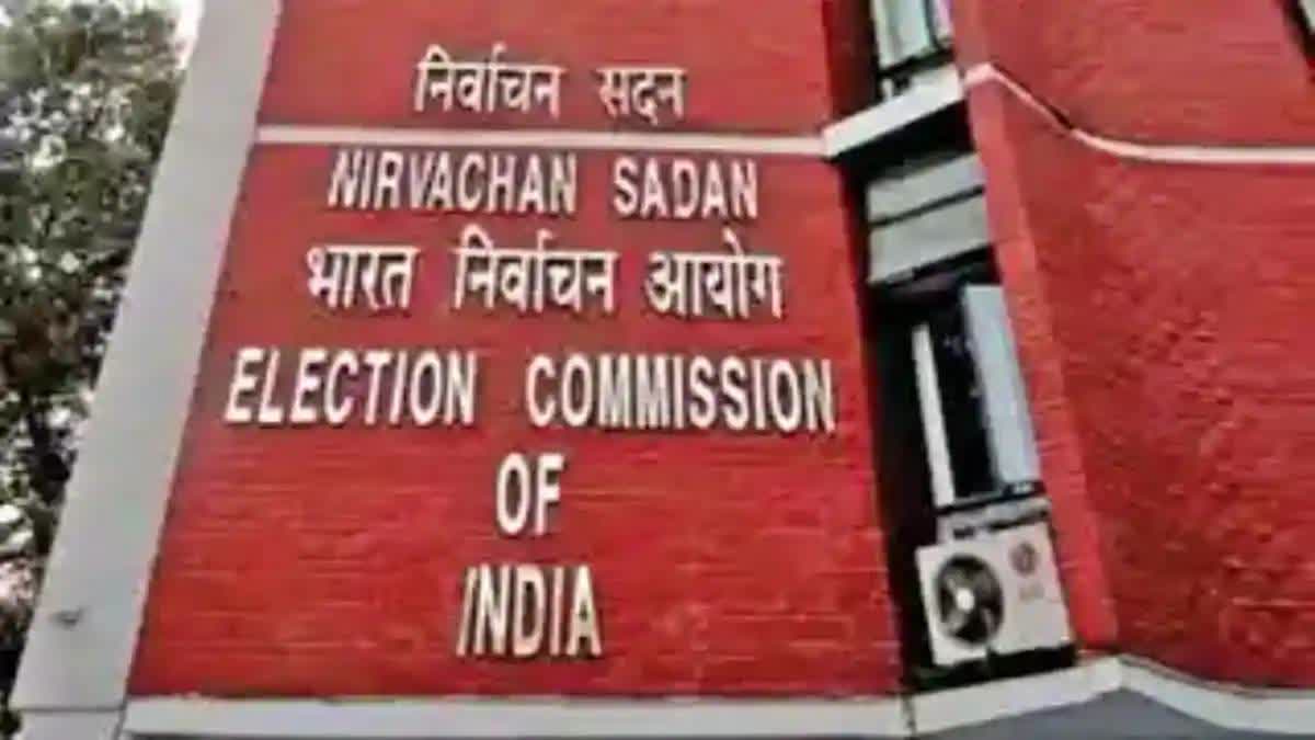 Rajya Sabha Election