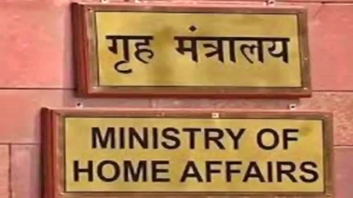 No exact time duration for implementation of CAA: MHA