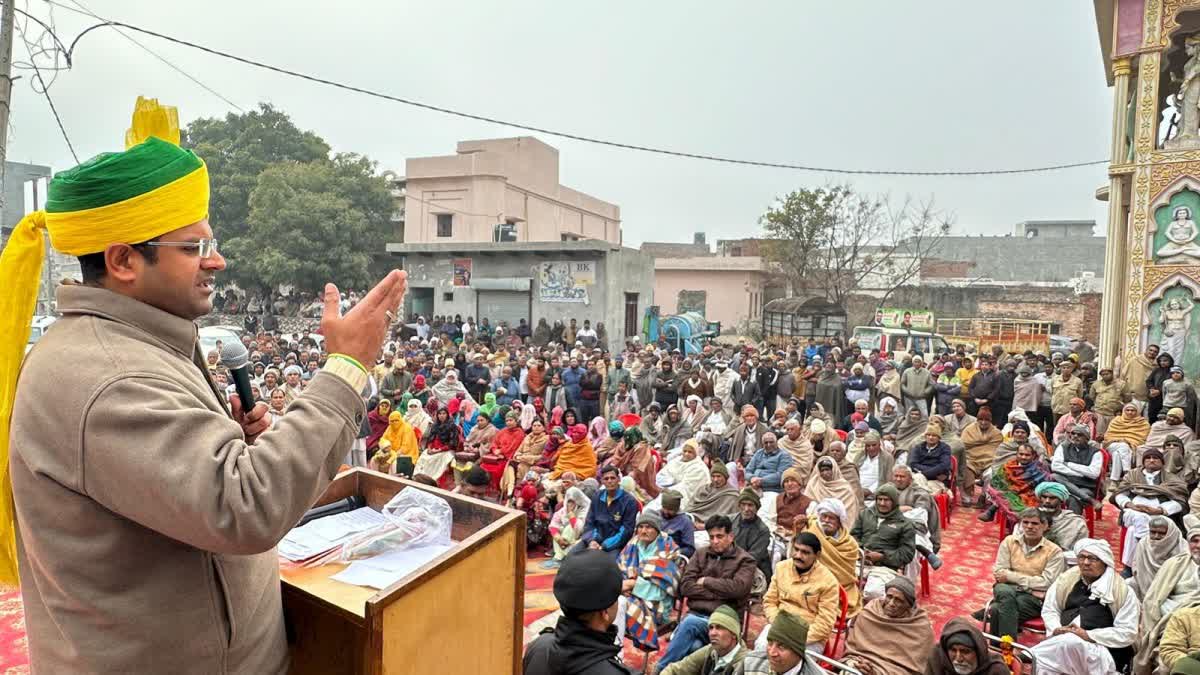 Dushyant Chautala on Congress