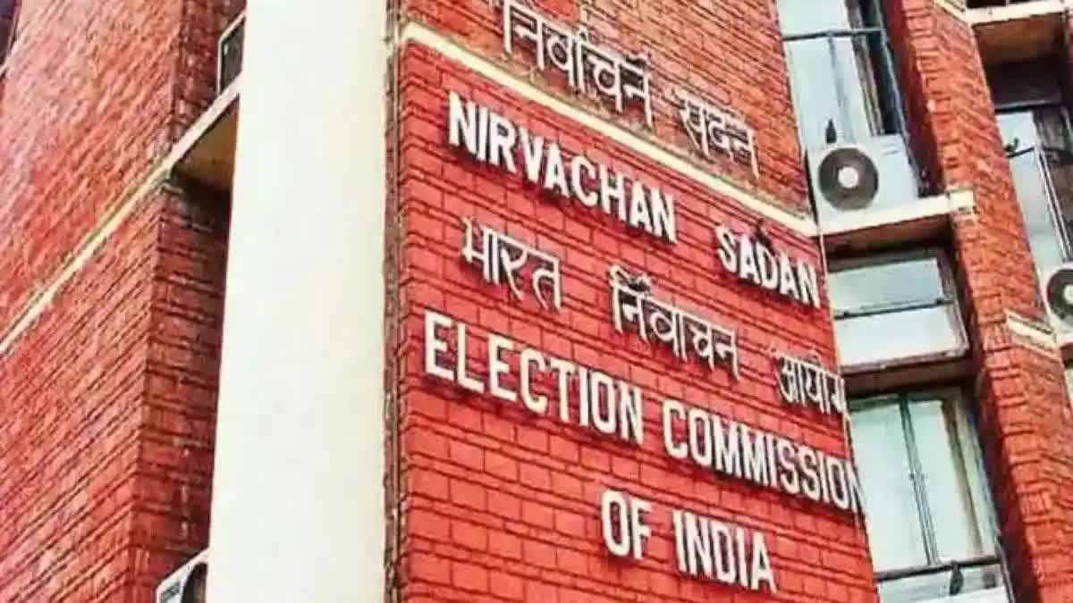 eci announces elections for 56 rajya sabha seats in 15 states voting will be held on february 27
