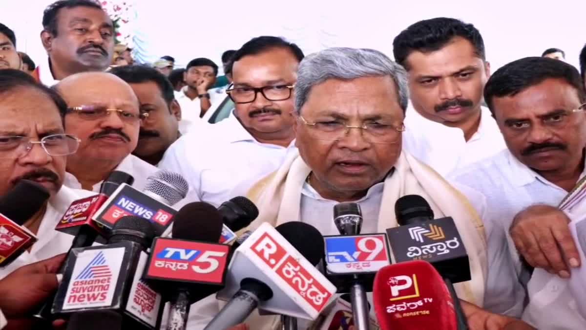 CM Siddaramaiah spoke to the media.