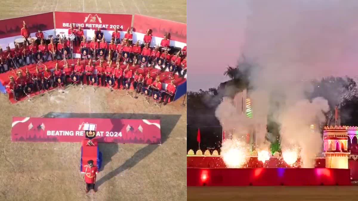 bhopal beating retreat