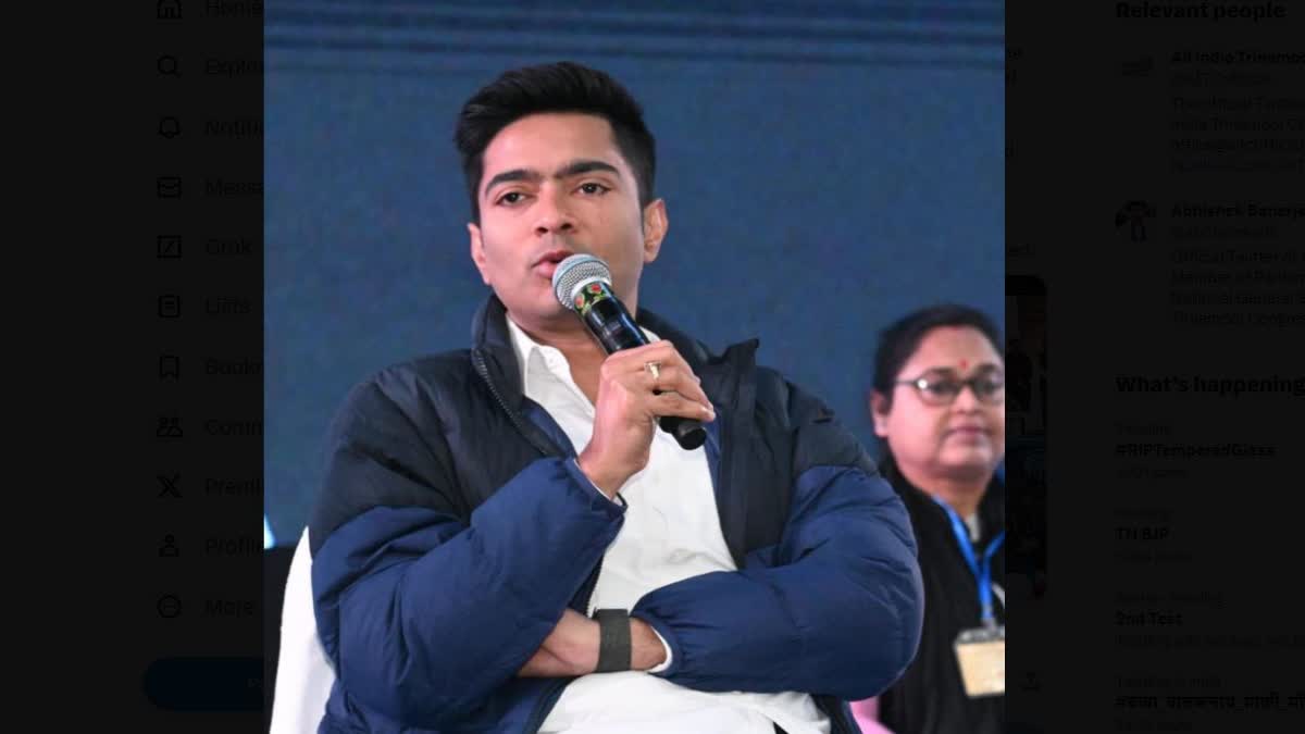 TMC leader Abhishek Banerjee