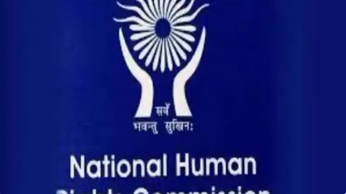 nhrc notice