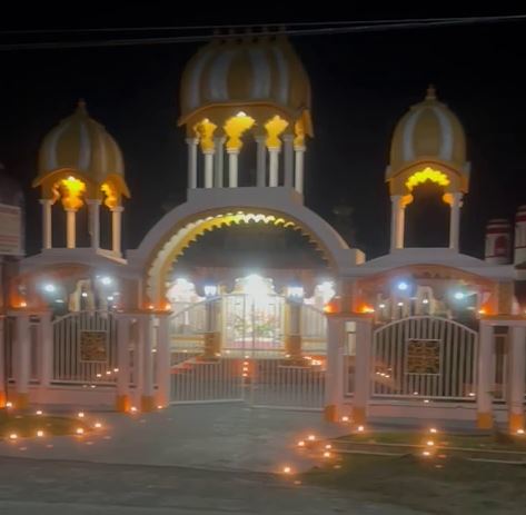 Ram temple