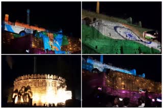 Lighting Show on Konda Reddy Fort in Kurnool